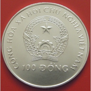 Аверс монеты Вьетнам, 100 донгов, 1991, Чемпионат мира по футболу 1994