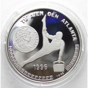 Реверс монеты Вьетнам, 100 донгов, 1995, XXVI летние Олимпийские Игры, Атланта 1996. Гимнаст на гимнастическом коне