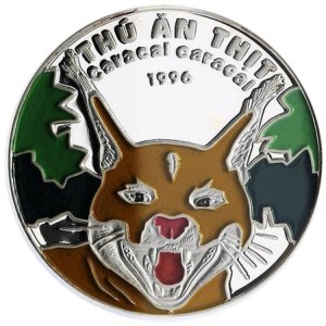 Реверс монеты Вьетнам, 100 донгов, 1996, Каракал