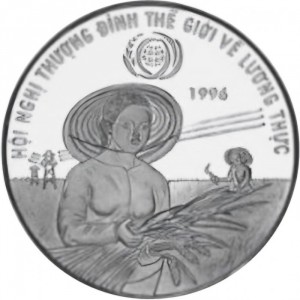 Реверс монеты Вьетнам, 100 донгов, 1996, ФАО - Всемирный продовольственный саммит