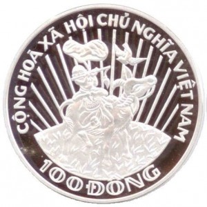 Реверс монеты Вьетнам, 100 донгов, 1997, ЮНИСЕФ