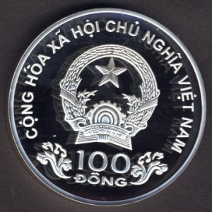 Аверс монеты Вьетнам, 100 донгов, 2004, XXVIII летние Олимпийские Игры, Афины 2004. Бадминтон