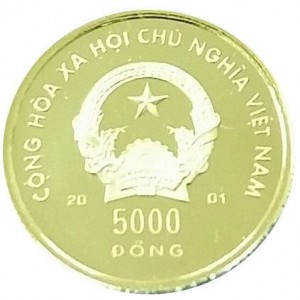 Аверс монеты Вьетнам, 5000 донгов, 2001, Китайский гороскоп - Год змеи