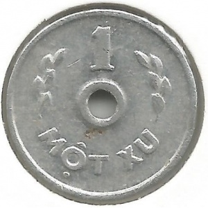 Реверс монеты Вьетнам, 1 су, 1975