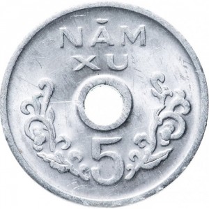 Реверс монеты Вьетнам, 5 су, 1975