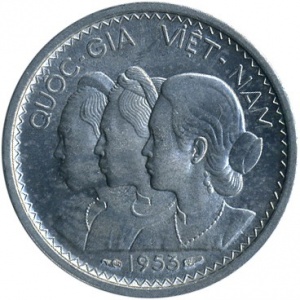 Аверс