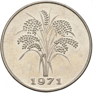 Реверс монеты Вьетнам, 1 донг, 1971