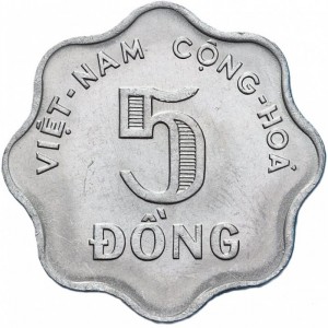 Аверс монеты Вьетнам, 5 донгов, 1971