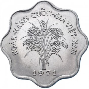 Реверс монеты Вьетнам, 5 донгов, 1971