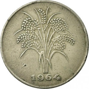 Реверс монеты Вьетнам, 10 донгов, 1964