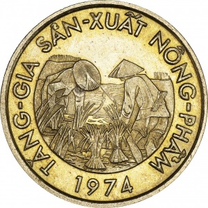 Реверс монеты Вьетнам, 10 донгов, 1974