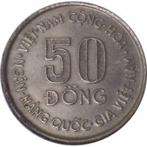 Аверс монеты Вьетнам, 50 донгов, 1975