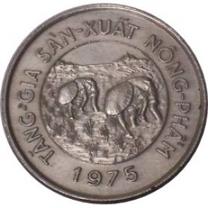 Реверс монеты Вьетнам, 50 донгов, 1975