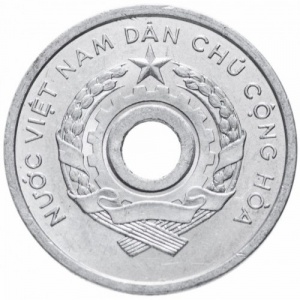 Аверс монеты Вьетнам, 1 су, 1958