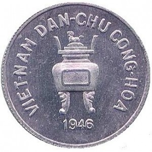 Аверс монеты Вьетнам, 5 хао, 1946
