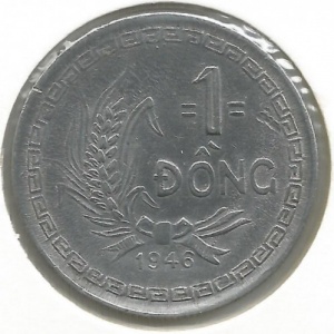 Реверс монеты Вьетнам, 1 донг, 1946