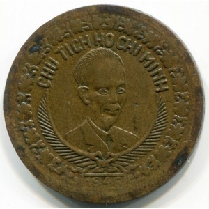 Аверс монеты Вьетнам, 2 донга, 1946