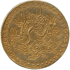 Аверс монеты Вьетнам, 3 тьена, 1888