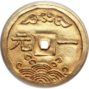 Реверс монеты Вьетнам, 1 тьен, 1848