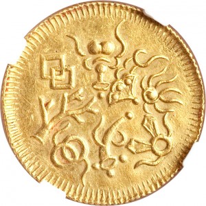 Реверс монеты Вьетнам, 1½ тьена, 1820