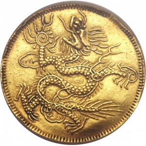 Реверс монеты Вьетнам, 3 тьена, 1820