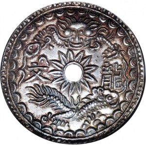 Реверс монеты Вьетнам, 5 тьенов, 1848