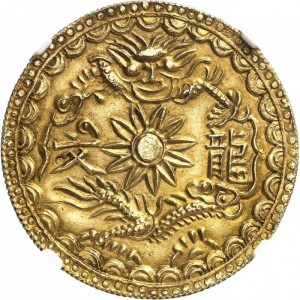 Реверс монеты Вьетнам, 5 тьенов, 1848
