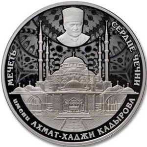 Реверс