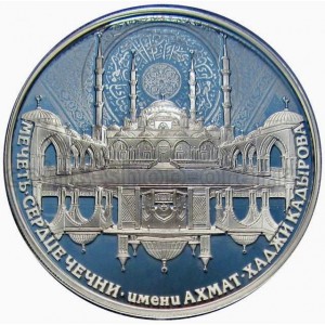 Реверс