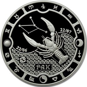 Реверс монеты Габон, 2000 франков, 2014, Знаки зодиака - Рак