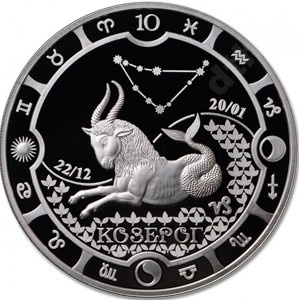 Реверс
