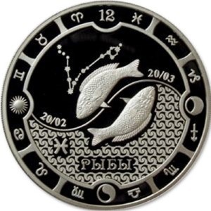 Реверс