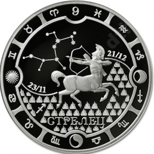 Реверс монеты Габон, 2000 франков, 2014, Знаки зодиака - Стрелец