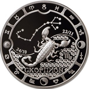 Реверс