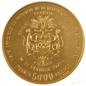 Аверс