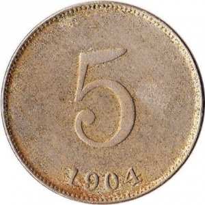 Реверс монеты Гаити, 5 сантимов, 1904