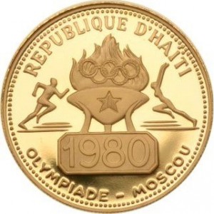 Аверс