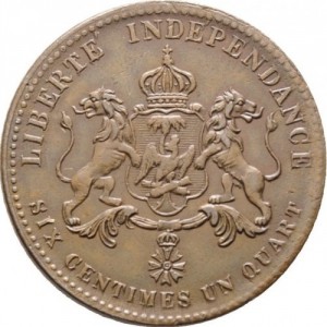 Реверс монеты Гаити, 6¼ сантимов, 1850