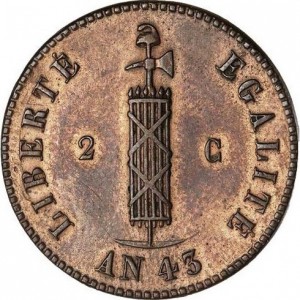 Реверс монеты Гаити, 2 сантима, 1846, "AN 43" без точки, листья направлены внутрь и наружу
