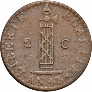 Реверс монеты Гаити, 2 сантима, 1846, "AN 43" без точки, листья направлены внутрь