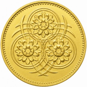 Реверс монеты Гайана, 1 цент, 1967-1992