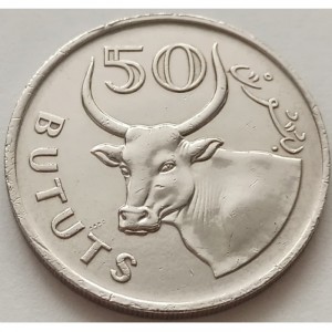 Реверс монеты Гамбия, 50 бутутов, 1971