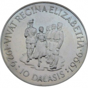 Реверс монеты Гамбия, 10 даласи, 1996, 70 лет со дня рождения Королевы Елизаветы II