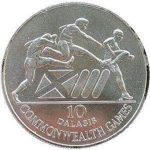 Реверс монеты Гамбия, 10 даласи, 1986, XIII Игры Содружества 1986, Эдинбург