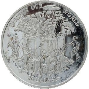 Реверс монеты Гамбия, 20 даласи, 1995, Защитим наш мир