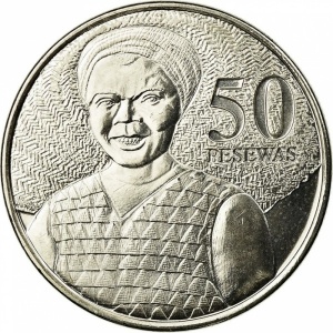 Реверс монеты Гана, 50 песев, 2007-2020