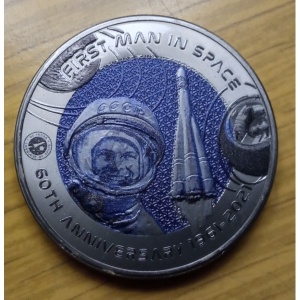 Реверс монеты Гана, 2 седи, 2021, 60 лет первому полету человека в космос