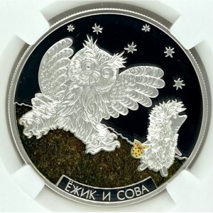 Аверс монеты Гана, 5 седи, 2014, Ёжик в тумане - Ёжик и Сова