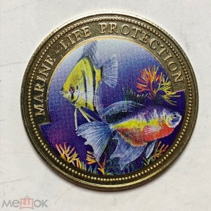 Реверс монеты Гана, 10 сика, 2000, Защита морской жизни /2 рыбы в глубоком море/