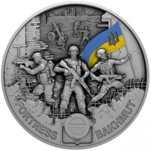 Реверс монеты Гана, 10 седи, 2023, Украина. Крепость Бахмут